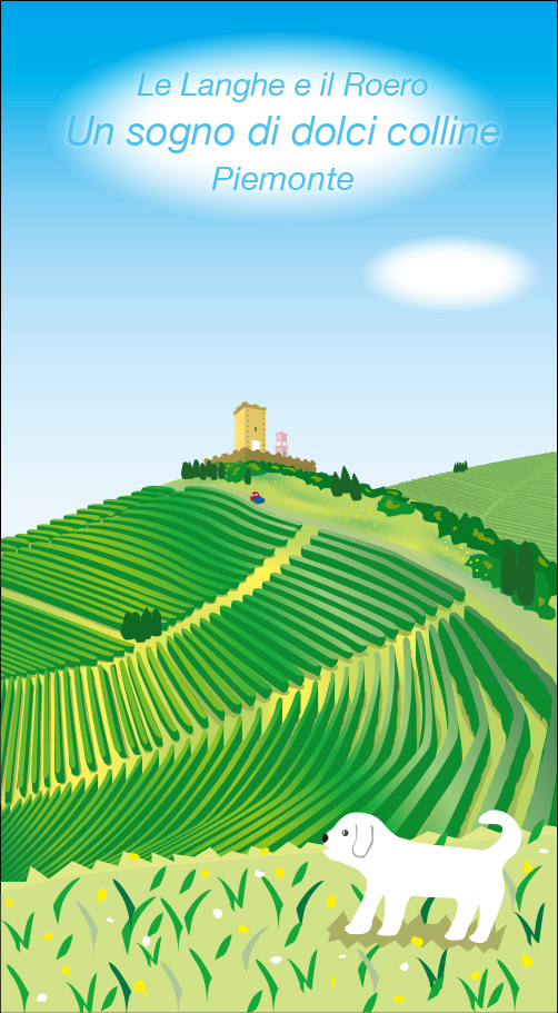 イタリアのイラスト：ピエモンテのぶどう畑