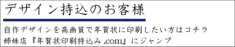 �N������f�U�C�������E���e�̂��q�l