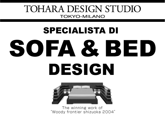 specialista di sofa & bed design